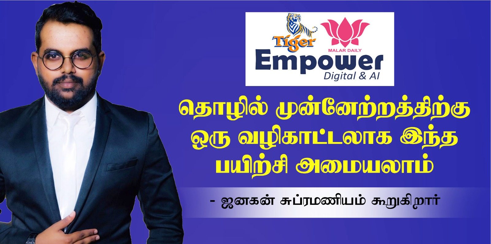 top-news